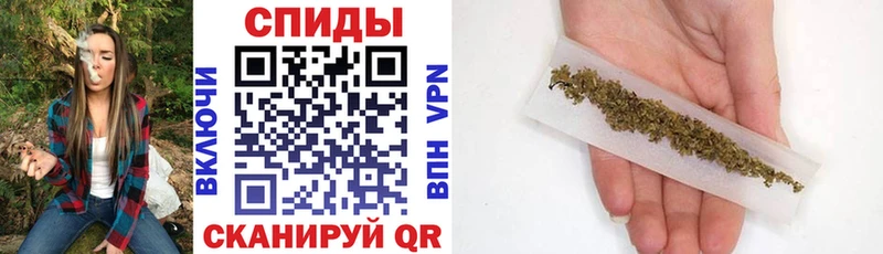 БУТИРАТ бутик  Балтийск 