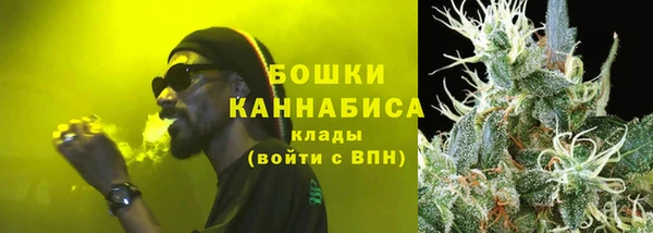 мефедрон VHQ Аркадак