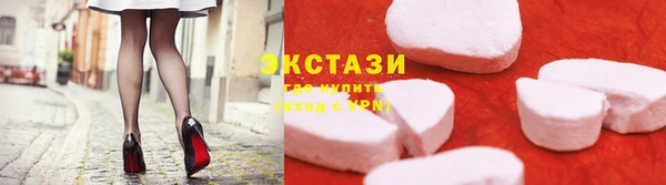 прущая мука Арсеньев