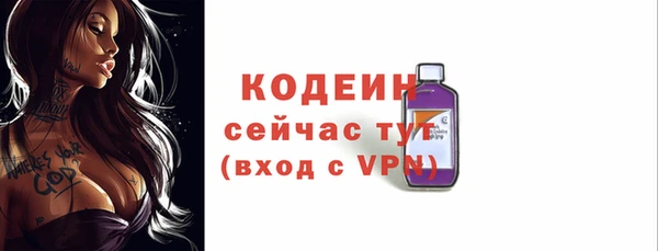 гашишное масло Армянск