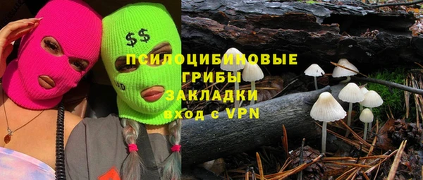 мефедрон VHQ Аркадак
