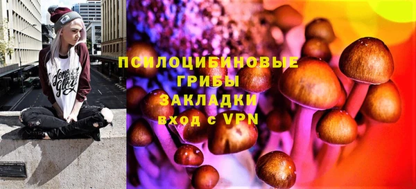 мефедрон VHQ Аркадак