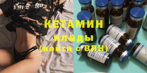 гашишное масло Армянск