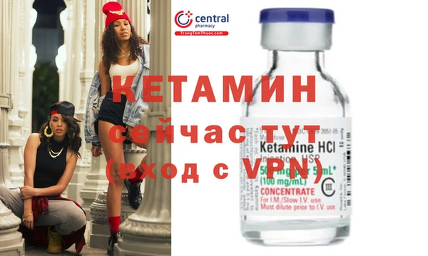 гашишное масло Армянск