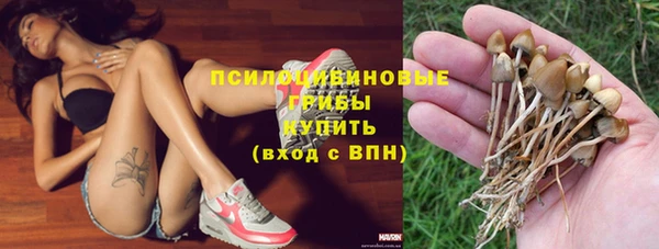 мефедрон VHQ Аркадак