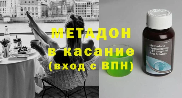 прущая мука Арсеньев