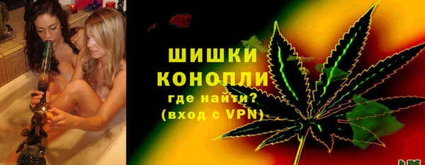 гашишное масло Армянск